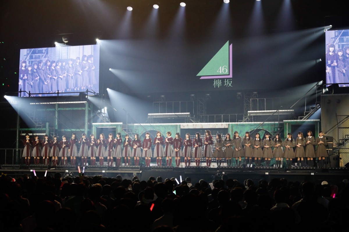 欅坂46、初のワンマン公演に2.7万人「大きな目標を叶えて光栄」メンバー感涙