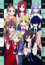 秋元康×アニプレ、“デジタルアイドルプロジェクト”グループ名＆ビジュアル発表