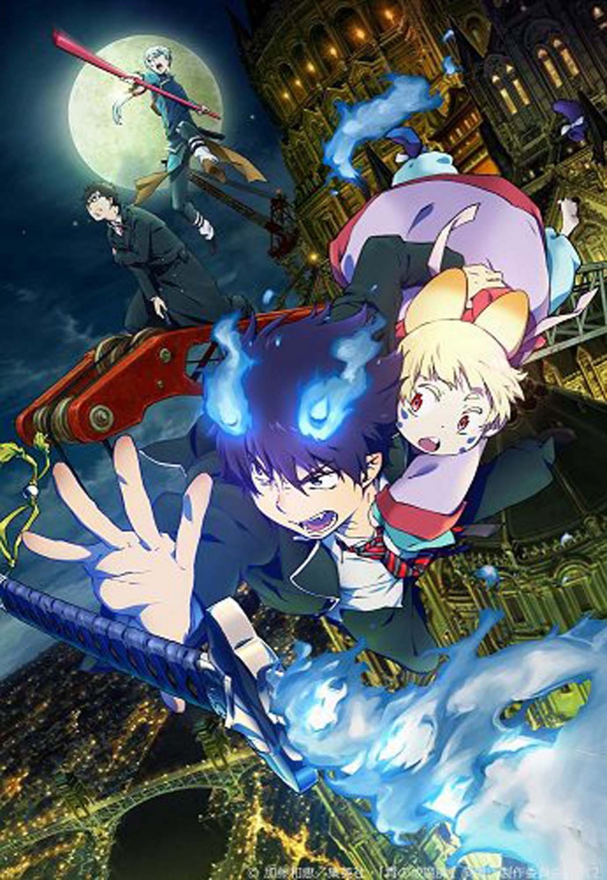 『青の祓魔師 京都不浄王篇』BD＆DVDシリーズ発売！ 劇場版のテレビ放送も決定 