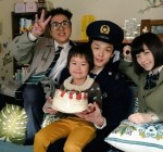ムロツヨシ＆島崎遥香、警察官“中村倫也”の誕生日をお祝い