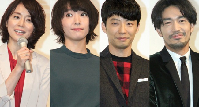 『逃げ恥』に出演した石田ゆり子、新垣結衣、星野源、大谷亮平