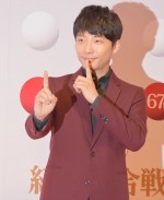 「第67回紅白歌合戦」リハーサルに出席した星野源