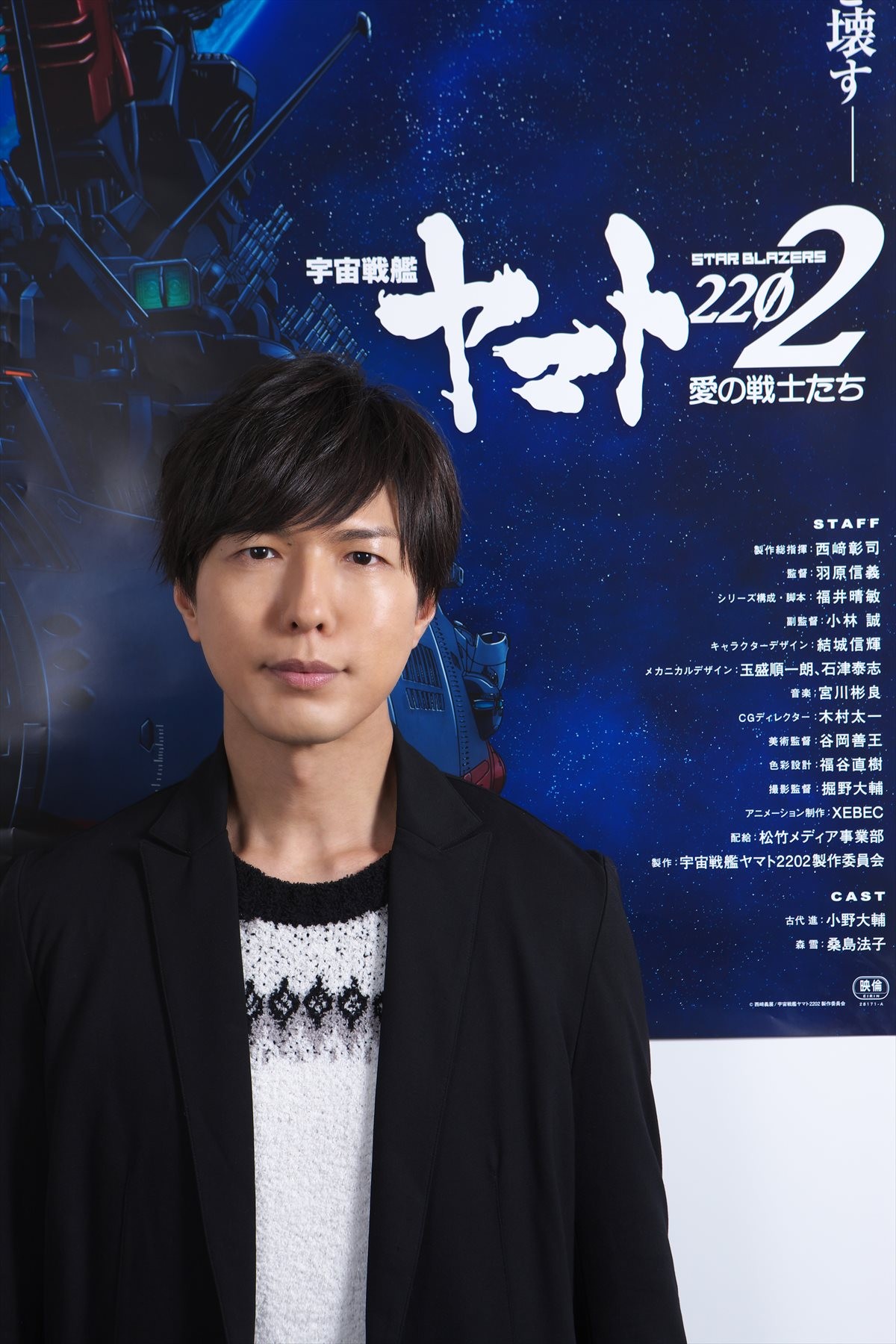神谷浩史 -写真 -人物情報 |クランクイン!