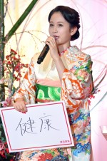 前田敦子、『就活家族～きっと、うまくいく～』会見に出席