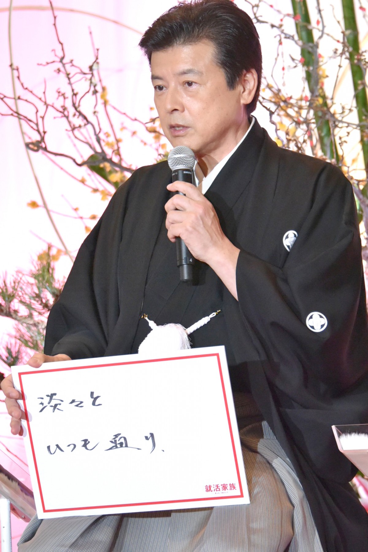 前田敦子、AKB時代の名言で出演ドラマをアピール「嫌いにならないでください」