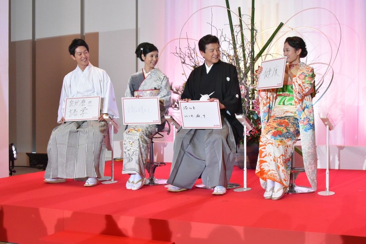 前田敦子、AKB時代の名言で出演ドラマをアピール「嫌いにならないでください」