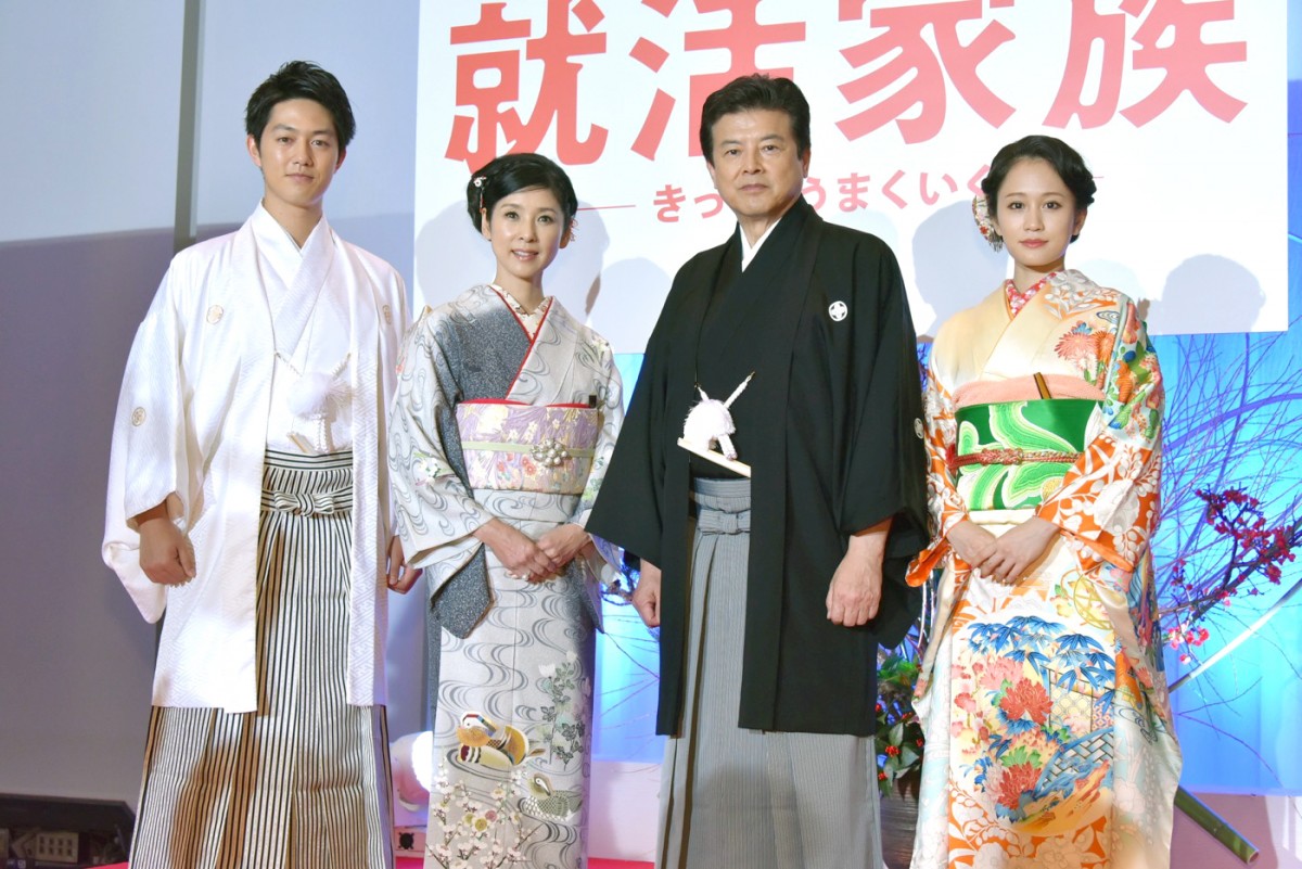 「2017年1月期ドラマ」会見イベント一挙公開＜フォト集＞