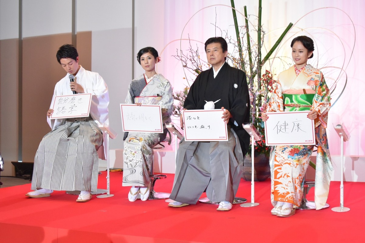 「2017年1月期ドラマ」会見イベント一挙公開＜フォト集＞