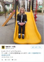 『帝一の國』間宮祥太朗、“ヒムローランドへようこそ”シュールな世界観がツボ