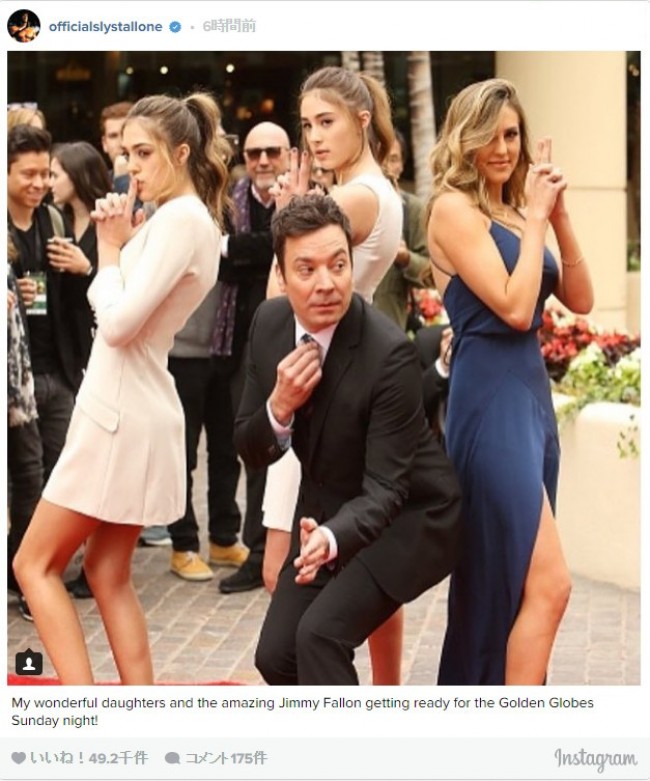 S・スタローン愛娘・美人3姉妹が“チャーリーズ・エンジェル”ポーズ ※「シルヴェスター・スタローン」インスタグラム