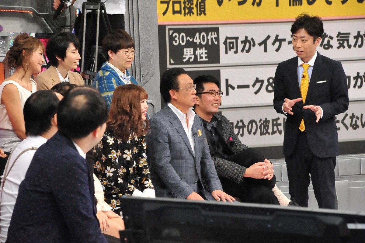 フット後藤×DAIGO×田中みな実『スマスマ』後番組に「生ぬるい番組にしたくない」