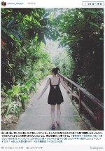 貫地谷しほり、セクシーな後ろ姿と新年の抱負に反響が続々！