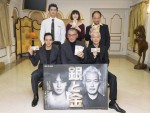 池松壮亮主演『銀と金』、原作者・福本伸行が出演決定