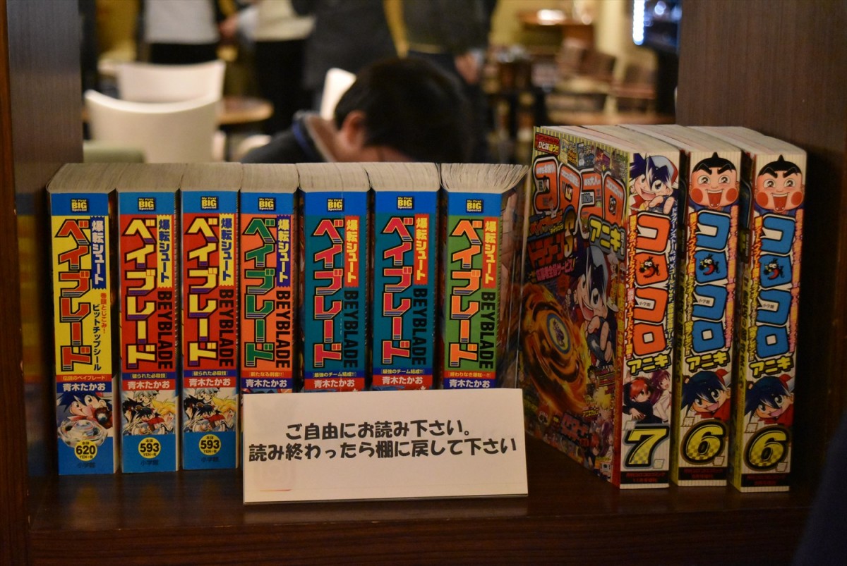 大人のための「ベイブレードバー」期間限定オープン！ お酒を飲みながらバトル可能