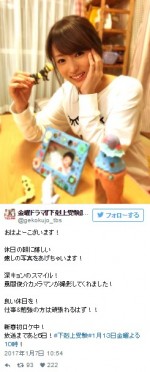 『下剋上受験』深キョンスマイル、“風間俊介”カメラマンが撮影