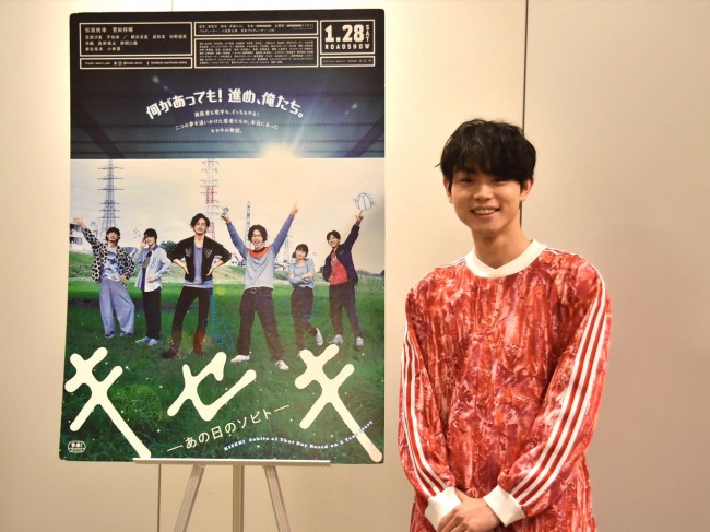 菅田将暉、「緊張しました～」GReeeeN10周年ライブにOPアクトとして登場