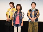 ドラマ『下剋上受験』試写イベントに出席した深田恭子・山田美紅羽・阿部サダヲ