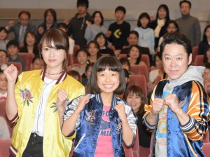 ドラマ『下剋上受験』試写イベントに出席した深田恭子・山田美紅羽・阿部サダヲ