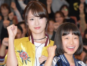 ドラマ『下剋上受験』試写イベントに出席した深田恭子・山田美紅羽