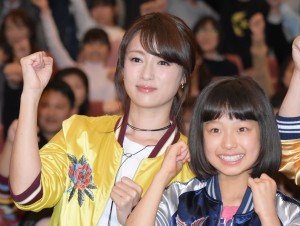 ドラマ『下剋上受験』試写イベントに出席した深田恭子・山田美紅羽