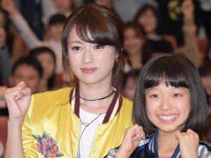 ドラマ『下剋上受験』試写イベントに出席した深田恭子