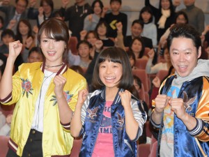 ドラマ『下剋上受験』試写イベントに出席した深田恭子・山田美紅羽・阿部サダヲ