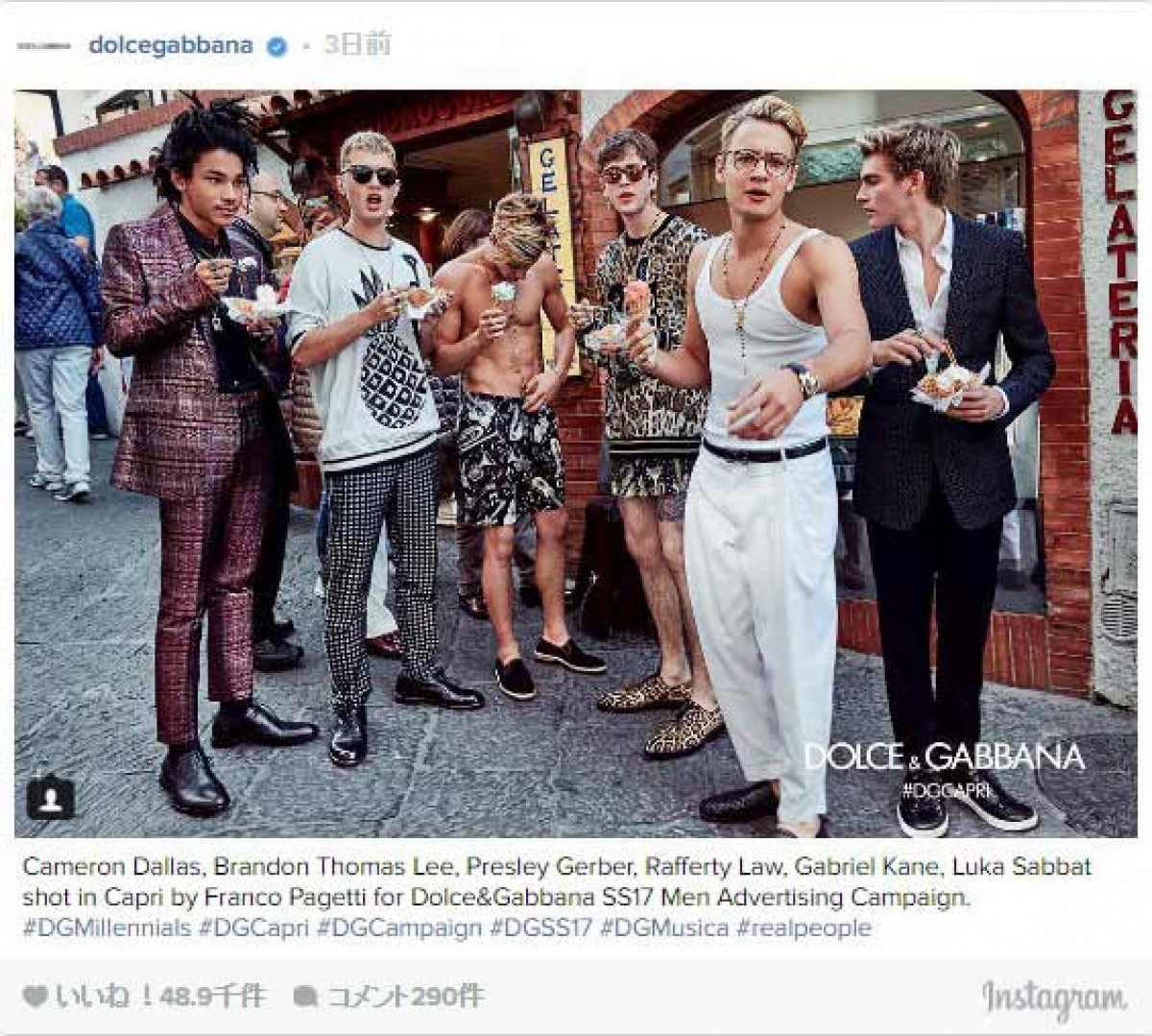 ダニエル・デイ＝ルイス、ジュード・ロウ…イケメン息子がブランド広告で大集結　※「Dolce＆Gabbana」インスタグラム