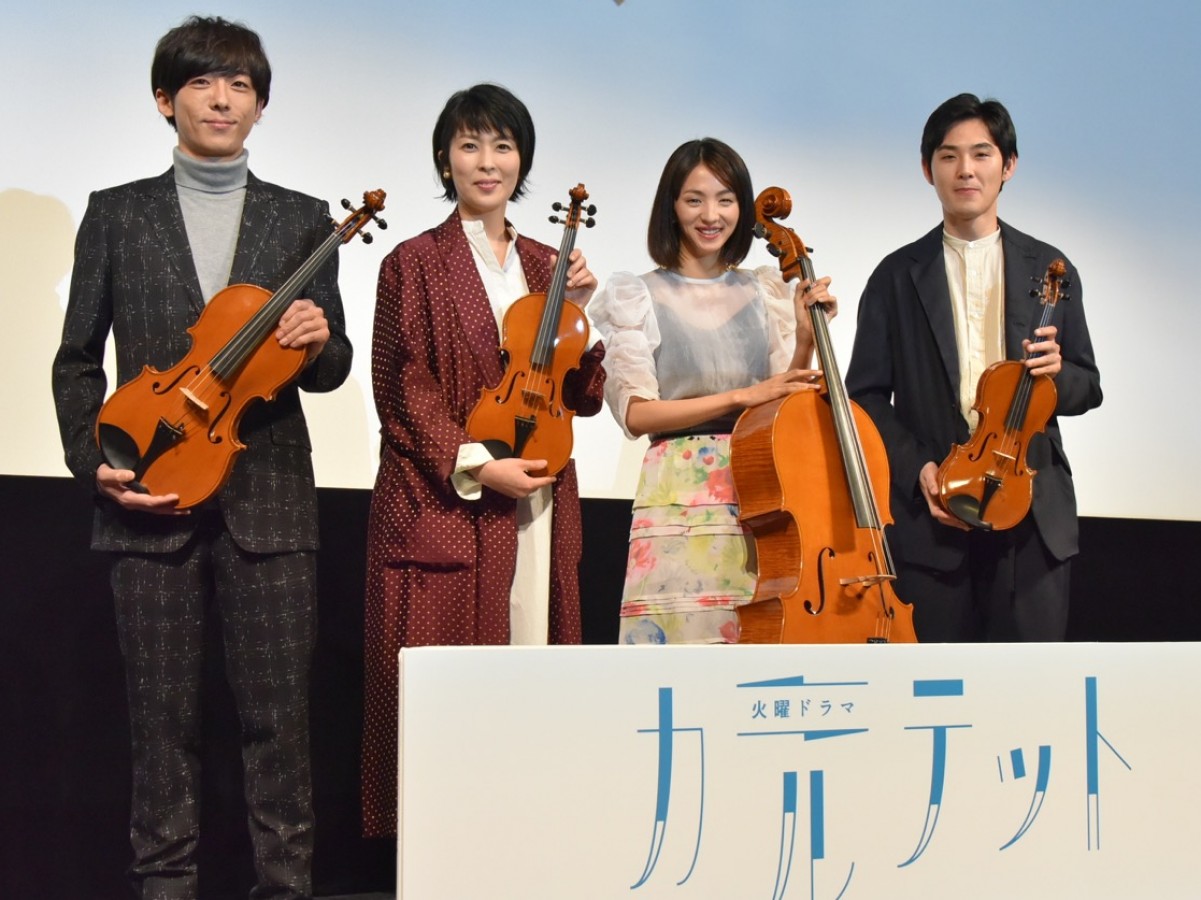 「2017年1月期ドラマ」会見イベント一挙公開＜フォト集＞