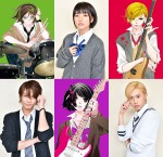 真野恵里菜、映画『覆面系ノイズ』深桜役に決定！「久しぶりに学生に戻った気分」
