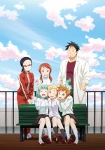 雨宮天、津田健次郎、花江夏樹『亜人ちゃんは語りたい』追加キャスト決定