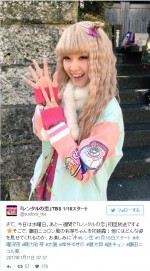 剛力彩芽、“エヴァ初号機”の次は“藤田ニコル”風に変身