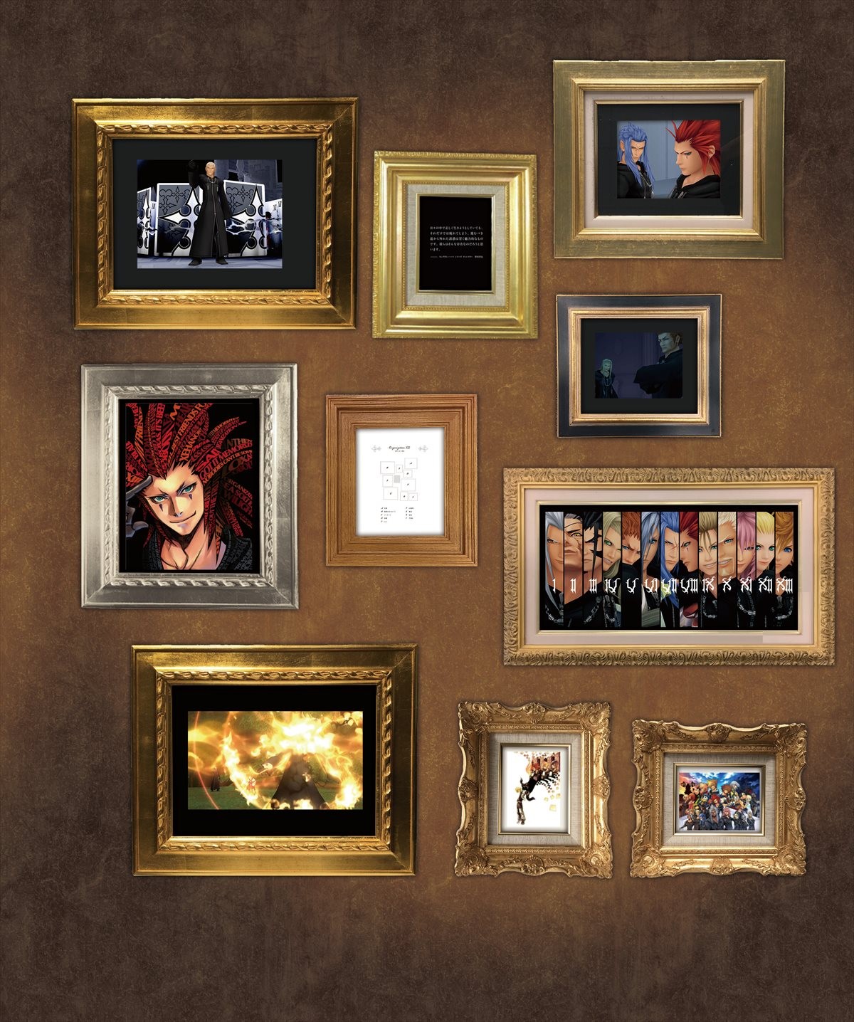 『キングダム ハーツHD2.8』ついに発売！ 『KH III』に繋がる3つの物語収録