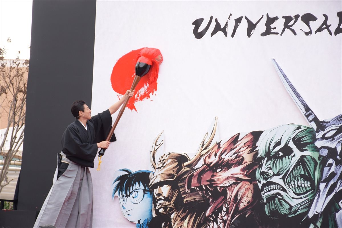 松岡修造、「ゴジラ、やっぱりお前は最強だ！」USJ新登場の4D版ゴジラに震える