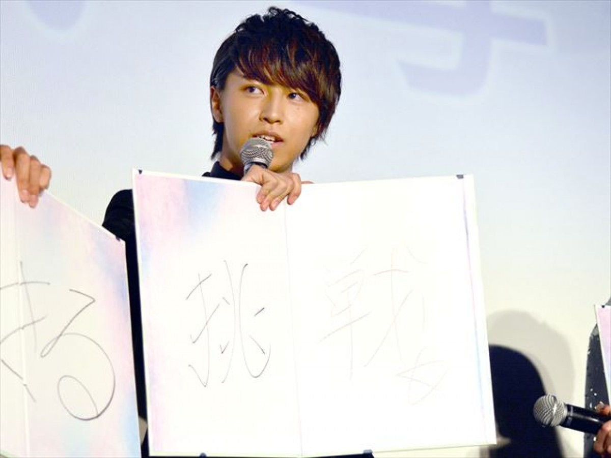 山崎賢人、川口春奈に「そりゃモテる」と褒めちぎられ照れ笑い