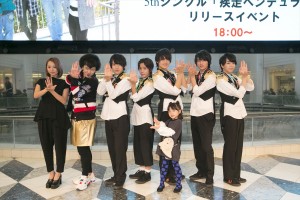 「M！LK」結成2周年記念ファンミーティング「牛乳スーパー会議」の様子