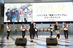 「M！LK」結成2周年記念ファンミーティング「牛乳スーパー会議」の様子