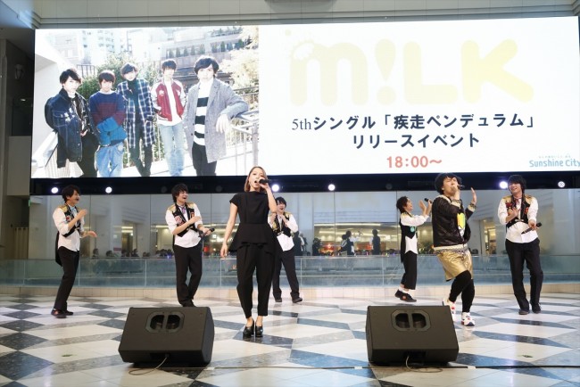 ＜オフィシャル写真＞「M！LK」結成2周年記念ファンミーティング「牛乳スーパー会議」20170111