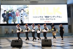 「M！LK」結成2周年記念ファンミーティング「牛乳スーパー会議」の様子