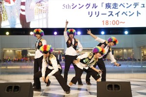 「M！LK」結成2周年記念ファンミーティング「牛乳スーパー会議」の様子