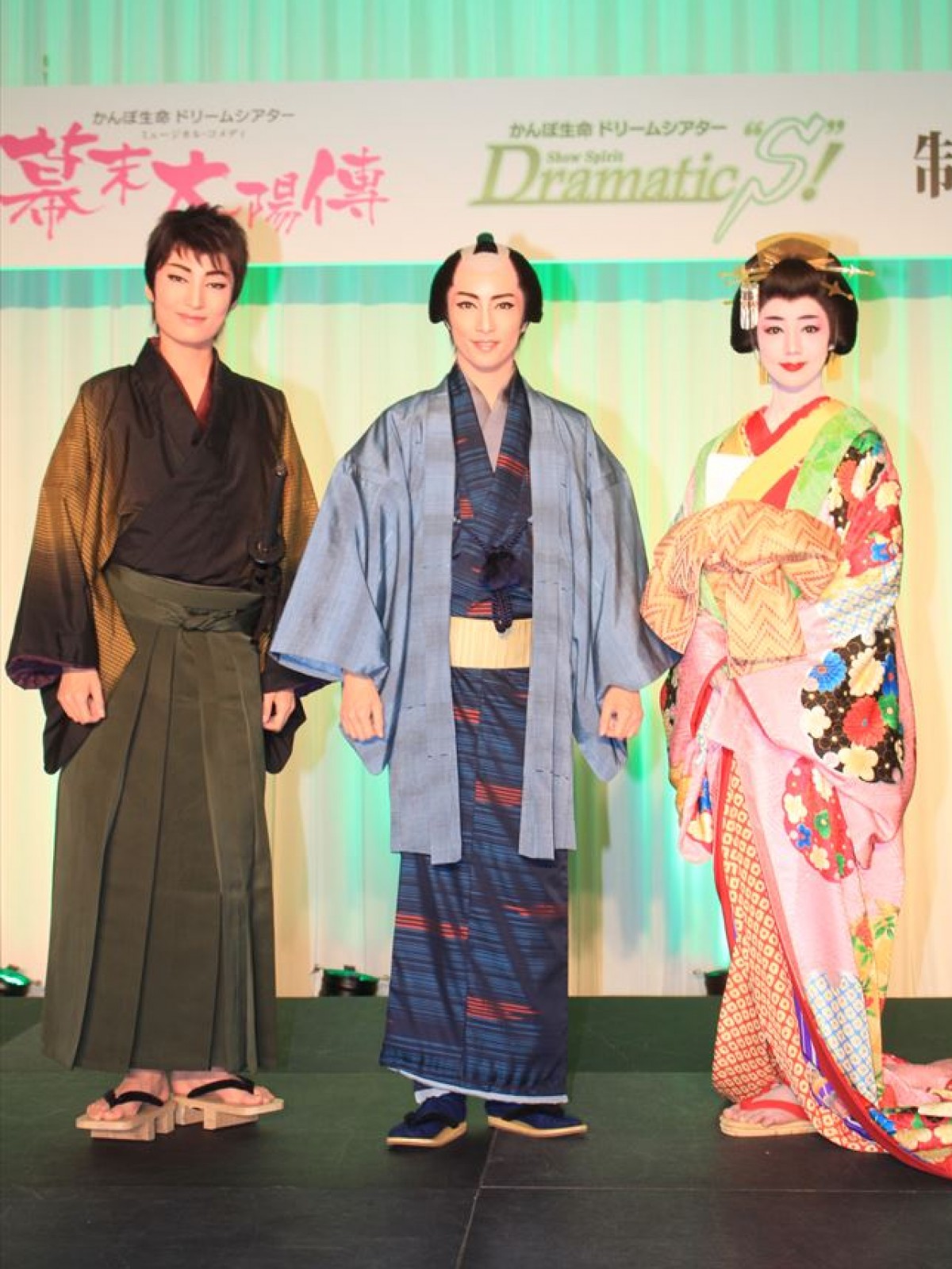 早霧せいな、「和の心を大切に皆様にお届けできたら」退団公演に向けて意気込み