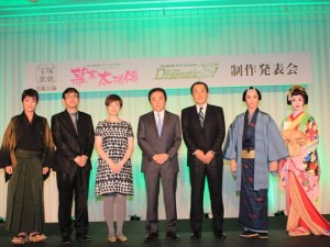 『幕末太陽傳』Show Spirit『Dramatic“S”！』制作発表会の様子