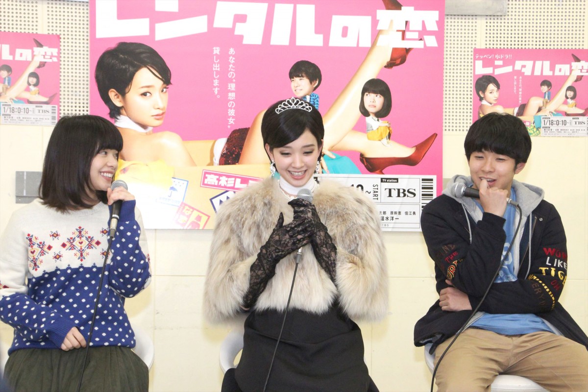 剛力彩芽、一番しっくりきたコスプレは“スケバン”　太賀はロングヘアに「グッときた」