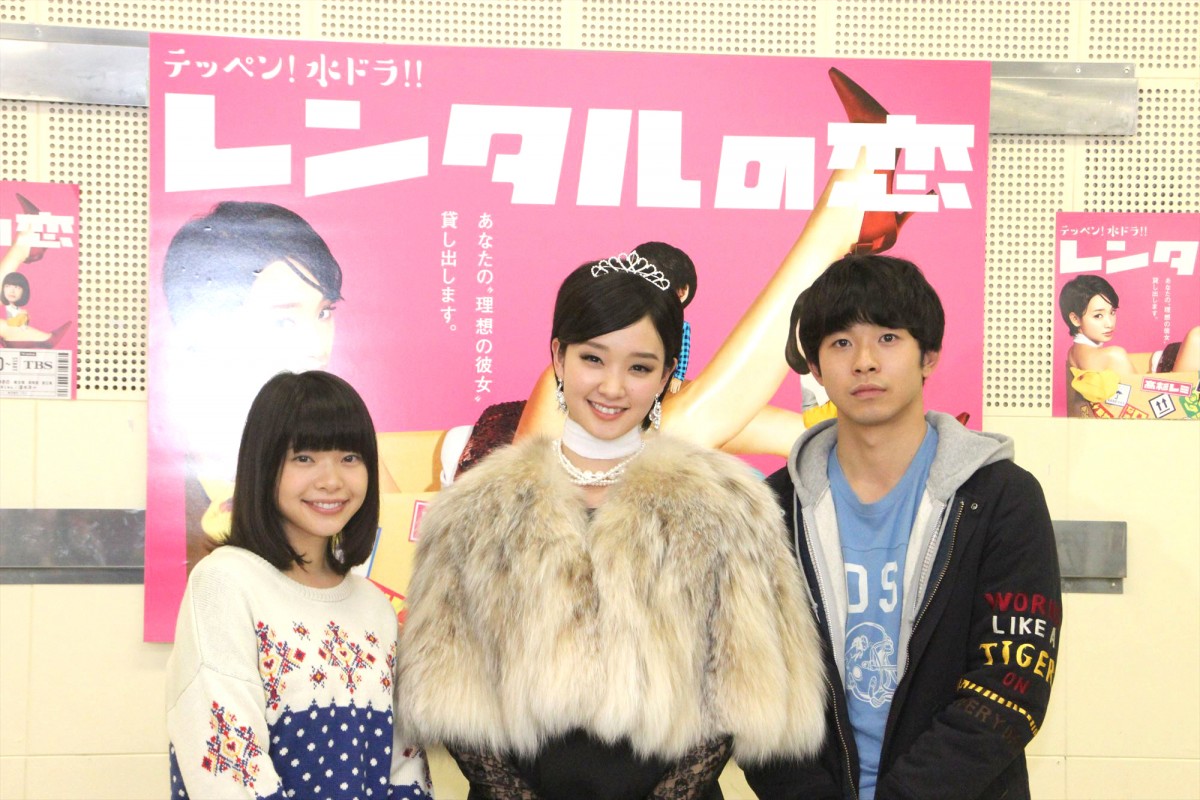剛力彩芽、一番しっくりきたコスプレは“スケバン”　太賀はロングヘアに「グッときた」