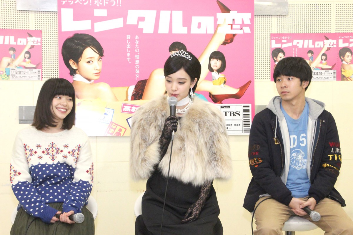 剛力彩芽、一番しっくりきたコスプレは“スケバン”　太賀はロングヘアに「グッときた」
