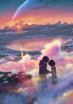 『君の名は。』北米公開決定！ RADWIMPS英語主題歌リリース