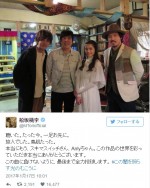 松坂桃李、『日暮旅人』ED担当スキマスイッチ＆Anlyと“豪華”4ショット披露