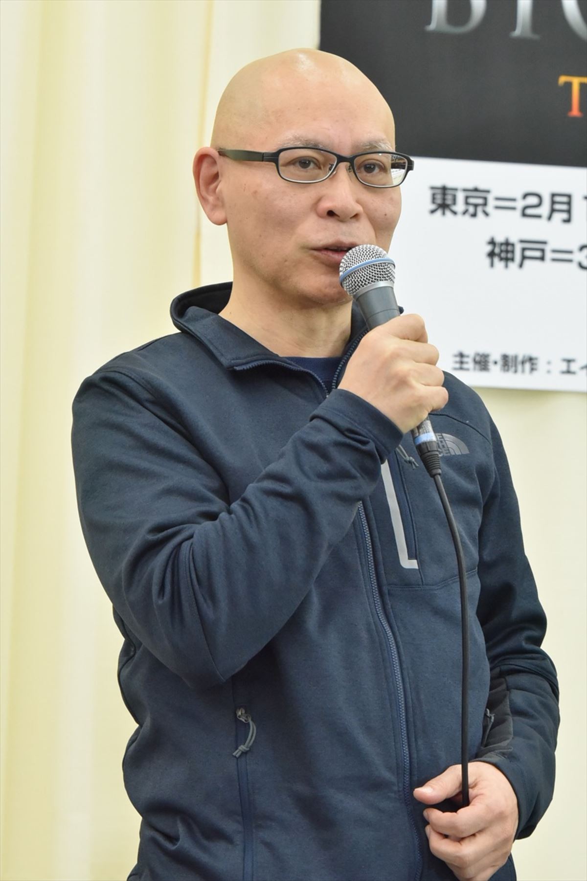 横浜流星、男らしさアピールも篠田麻里子から「横チン」と命名されテレる