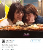 【写真】上原多香子＆島袋寛子、久々のツーショットに反響「ほんと癒やされます」