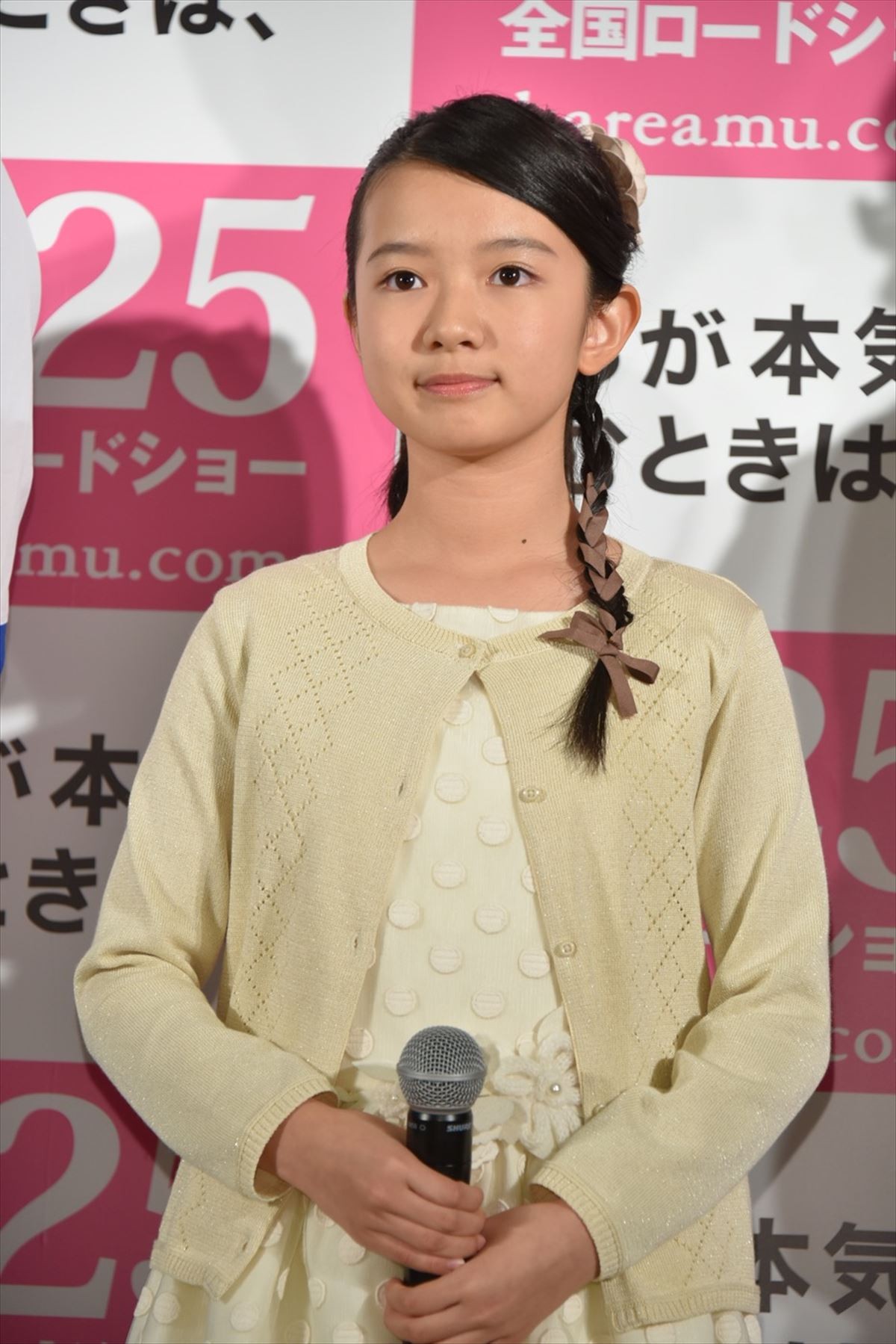 桐谷健太とチューも…生田斗真、トランスジェンダー役は「最も苦労した」