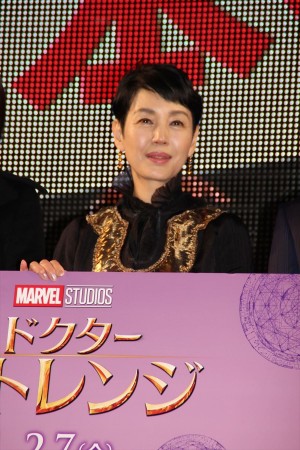 『ドクター・ストレンジ』スペシャルイベントに出席した、樋口可南子